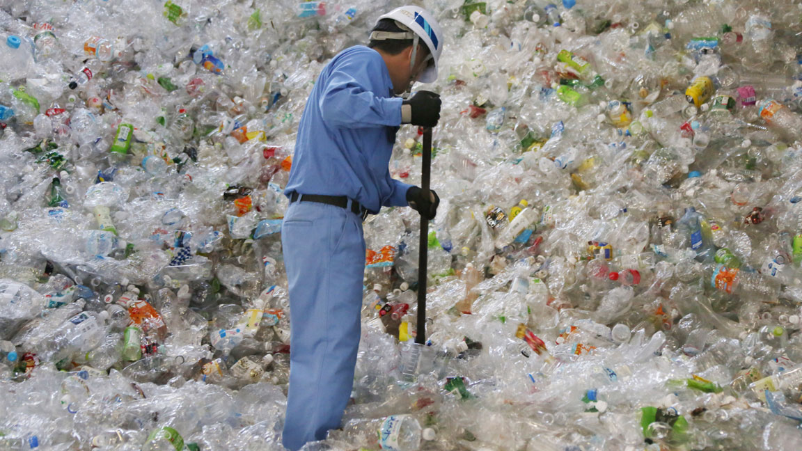 World environment Day 2023 - Beat Plastic Pollution